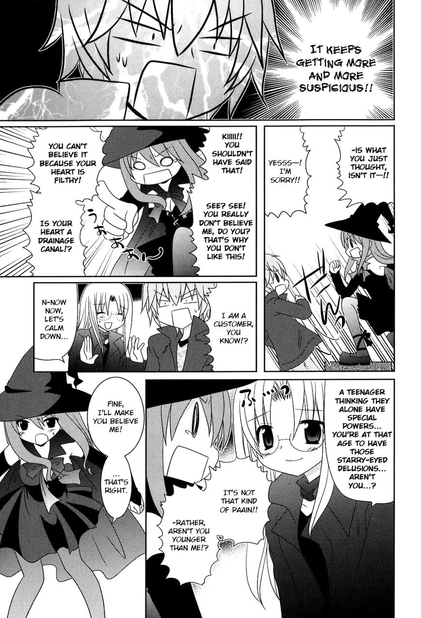 Kimi to Boku wo Tsunagumono Chapter 6 page 11 - Chapter 6