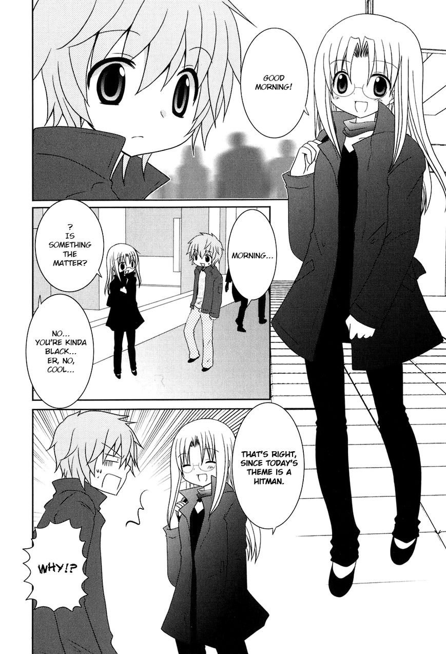 Kimi to Boku wo Tsunagumono Chapter 6 page 2 - Chapter 6