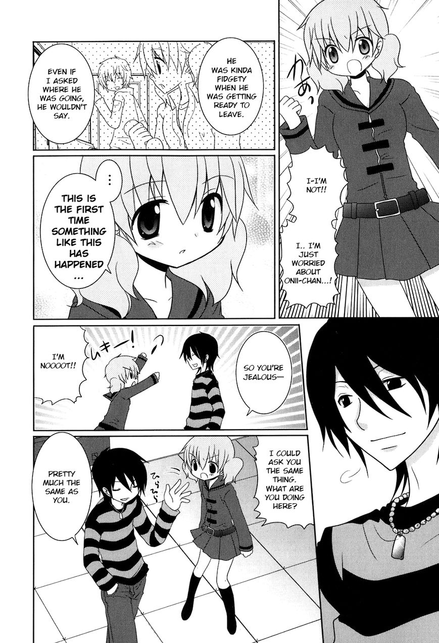 Kimi to Boku wo Tsunagumono Chapter 6 page 4 - Chapter 6