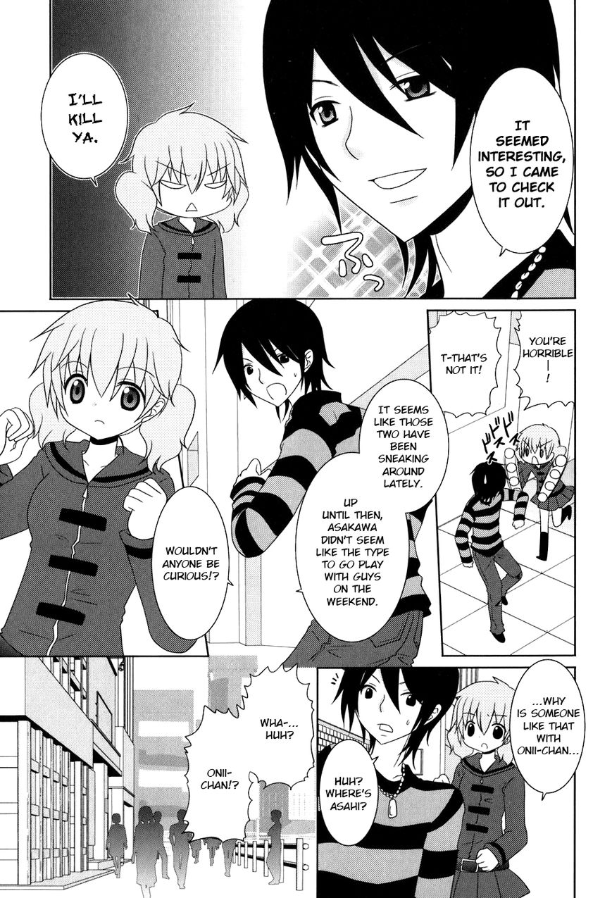 Kimi to Boku wo Tsunagumono Chapter 6 page 5 - Chapter 6