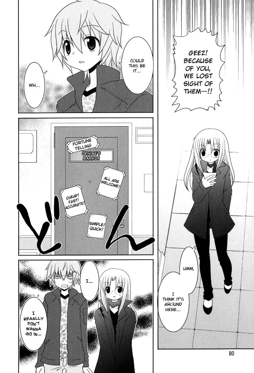 Kimi to Boku wo Tsunagumono Chapter 6 page 6 - Chapter 6