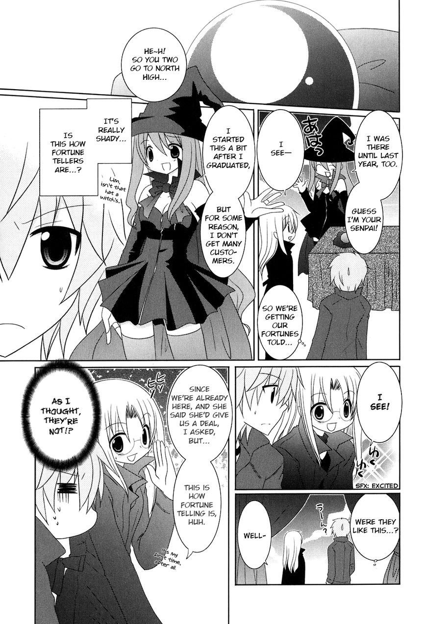 Kimi to Boku wo Tsunagumono Chapter 6 page 9 - Chapter 6