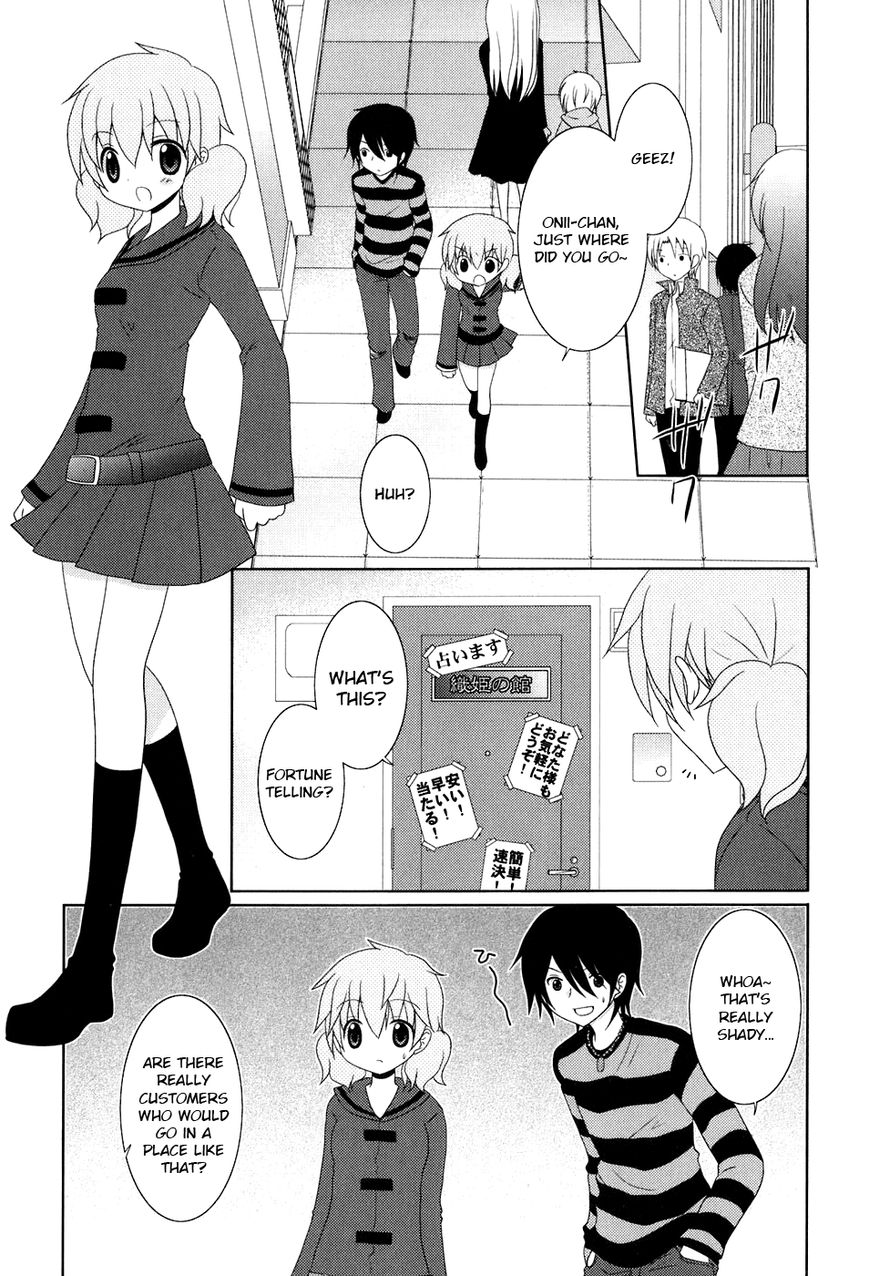Kimi to Boku wo Tsunagumono Chapter 7 page 1 - Chapter 7