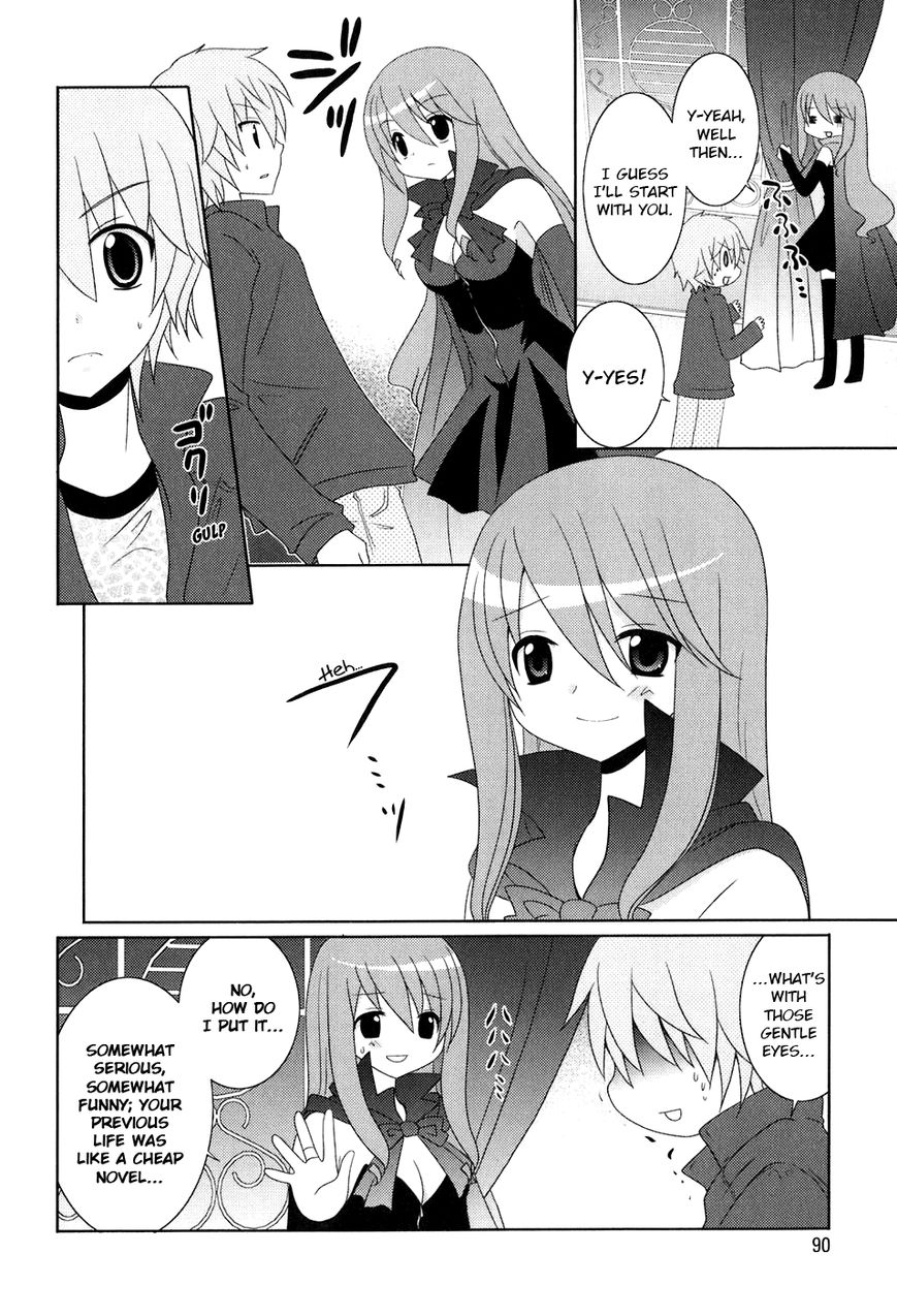Kimi to Boku wo Tsunagumono Chapter 7 page 4 - Chapter 7