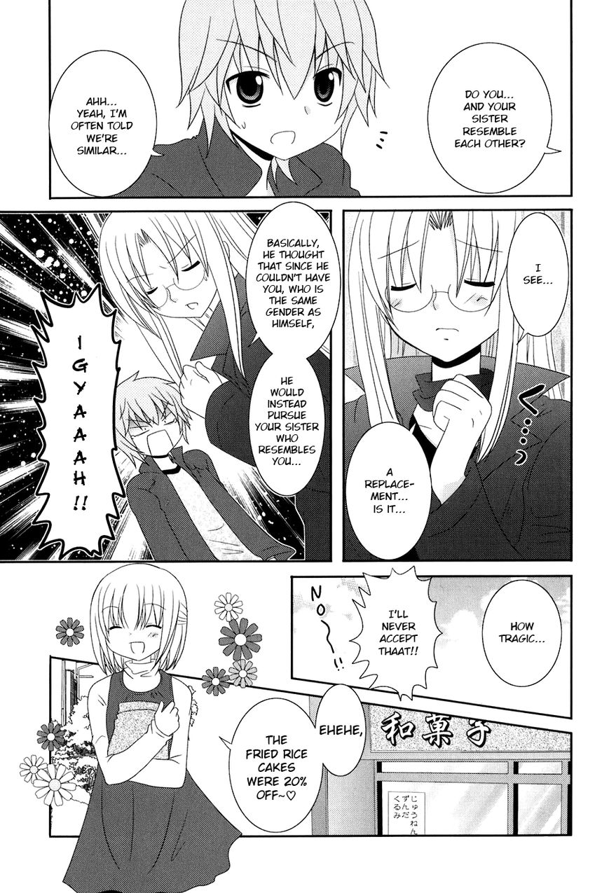 Kimi to Boku wo Tsunagumono Chapter 8 page 11 - Chapter 8