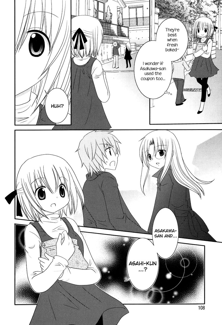 Kimi to Boku wo Tsunagumono Chapter 8 page 12 - Chapter 8