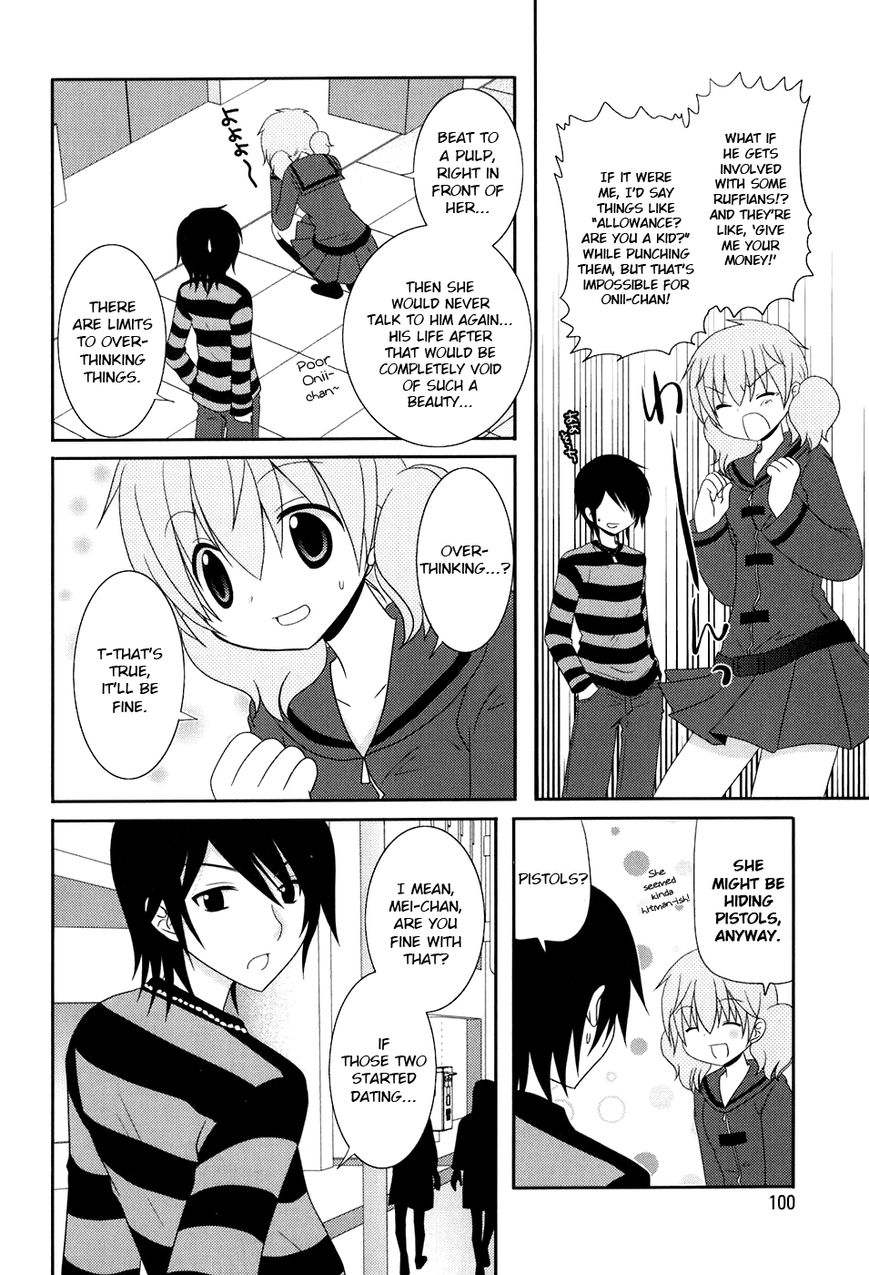 Kimi to Boku wo Tsunagumono Chapter 8 page 4 - Chapter 8