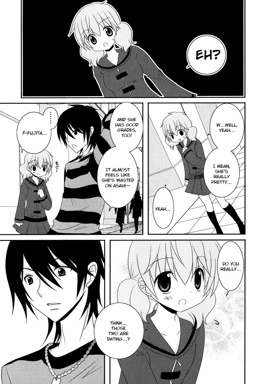 Kimi to Boku wo Tsunagumono Chapter 8 page 5 - Chapter 8