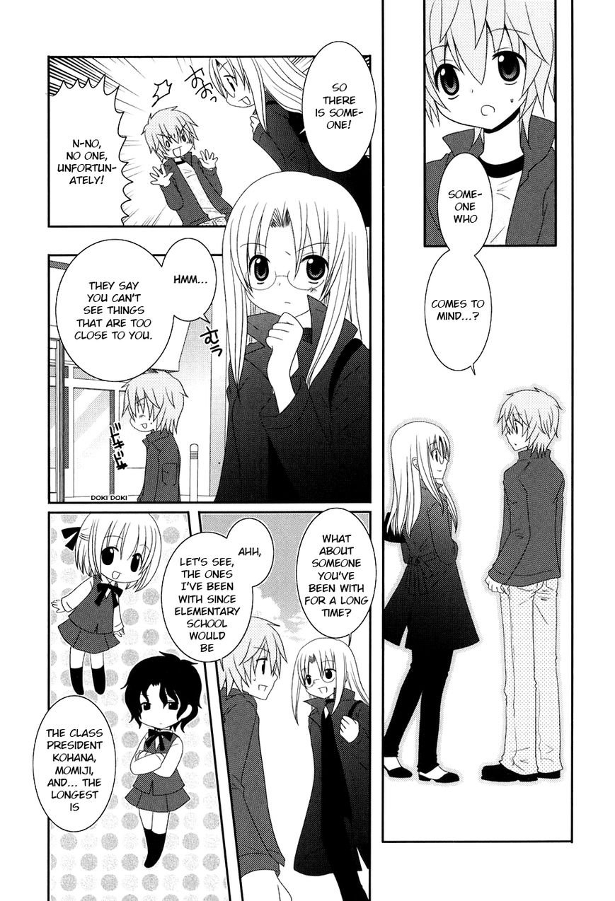 Kimi to Boku wo Tsunagumono Chapter 8 page 9 - Chapter 8
