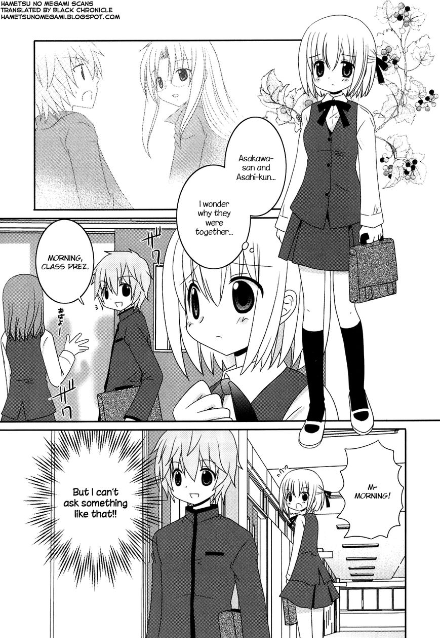 Kimi to Boku wo Tsunagumono Chapter 9 page 1 - Chapter 9