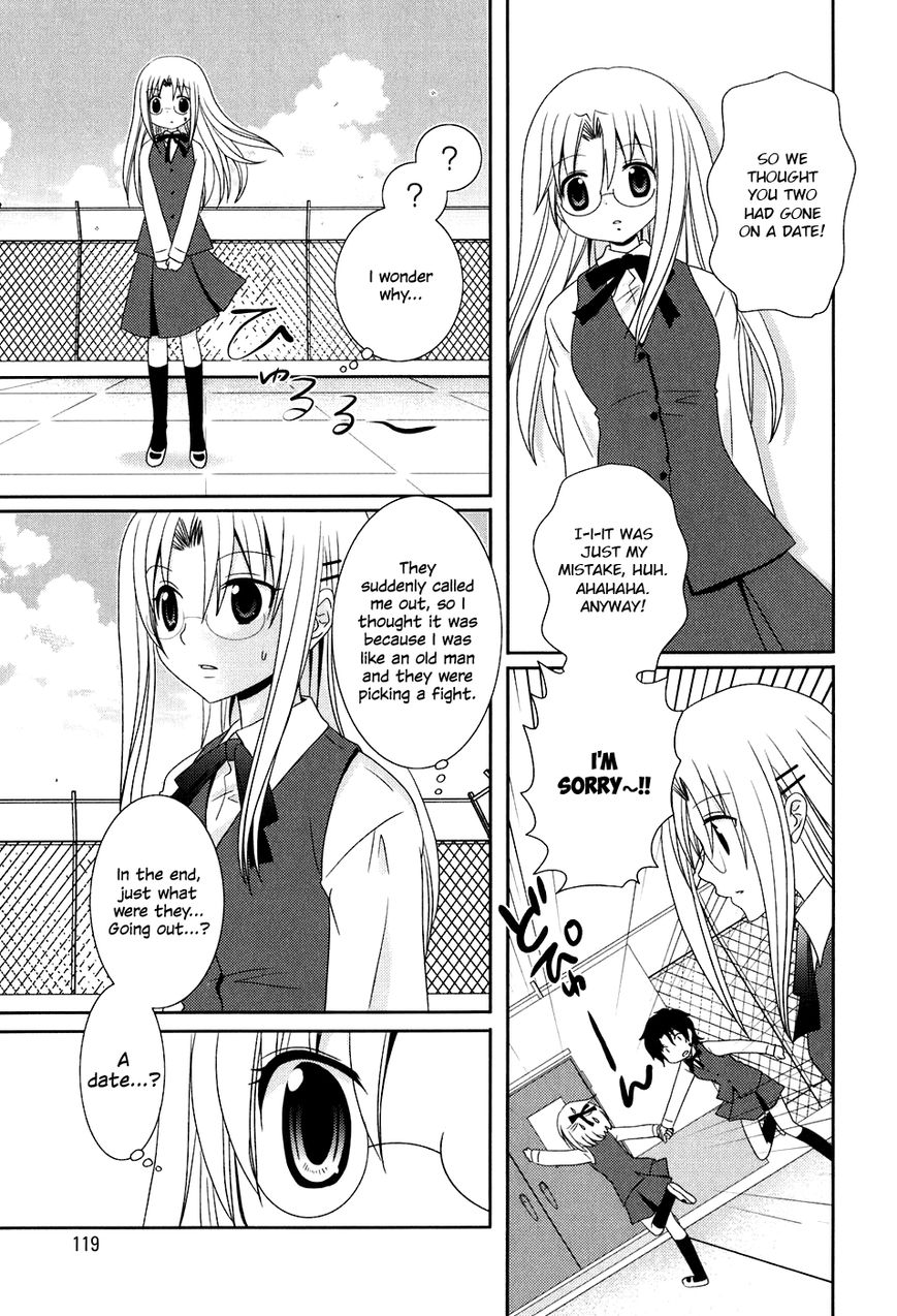 Kimi to Boku wo Tsunagumono Chapter 9 page 11 - Chapter 9
