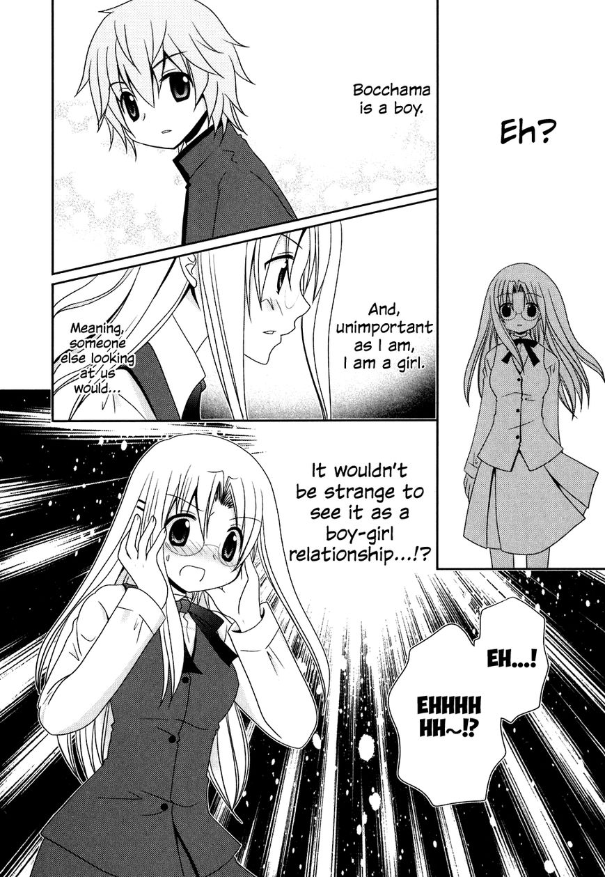 Kimi to Boku wo Tsunagumono Chapter 9 page 12 - Chapter 9