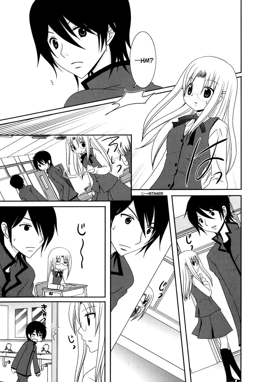 Kimi to Boku wo Tsunagumono Chapter 9 page 3 - Chapter 9