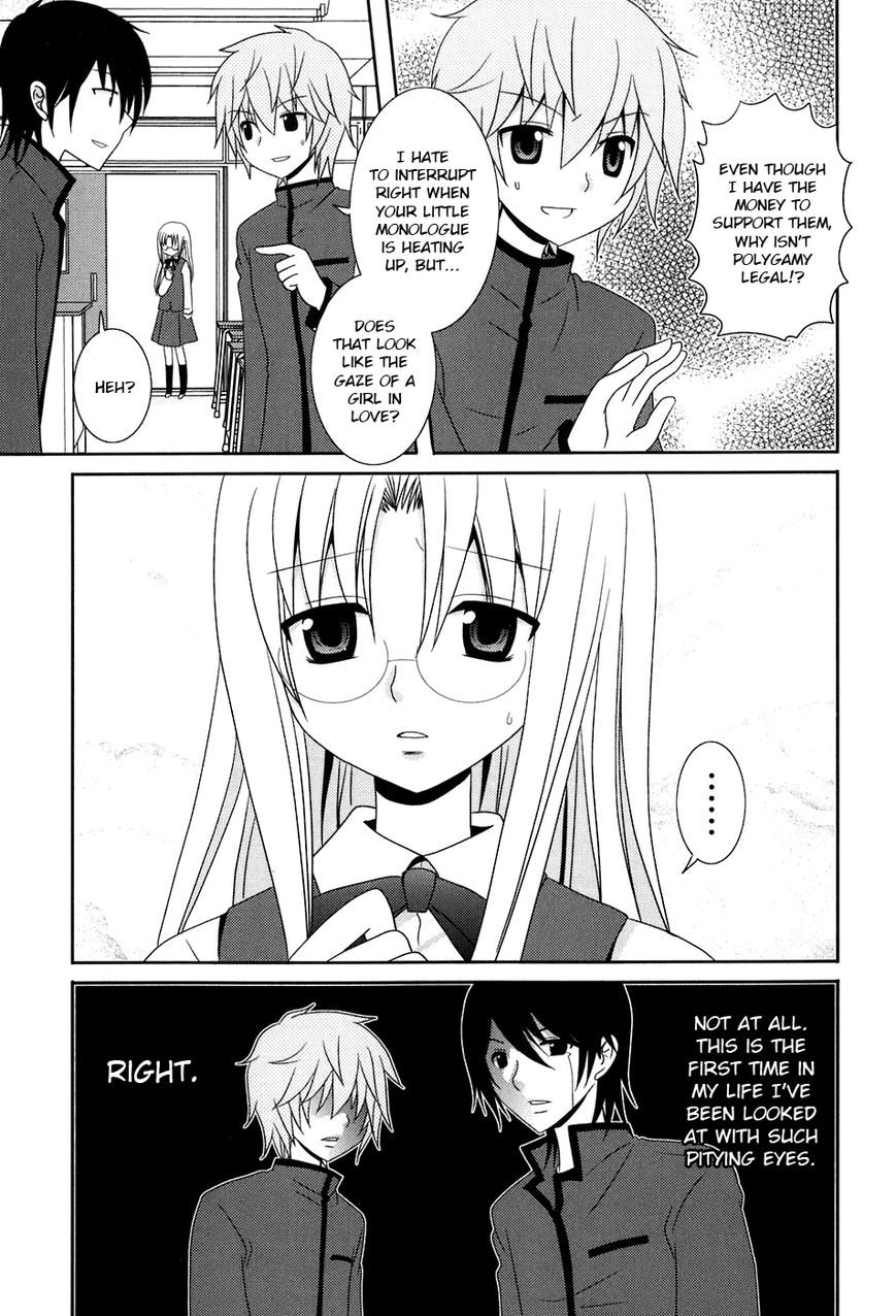 Kimi to Boku wo Tsunagumono Chapter 9 page 5 - Chapter 9