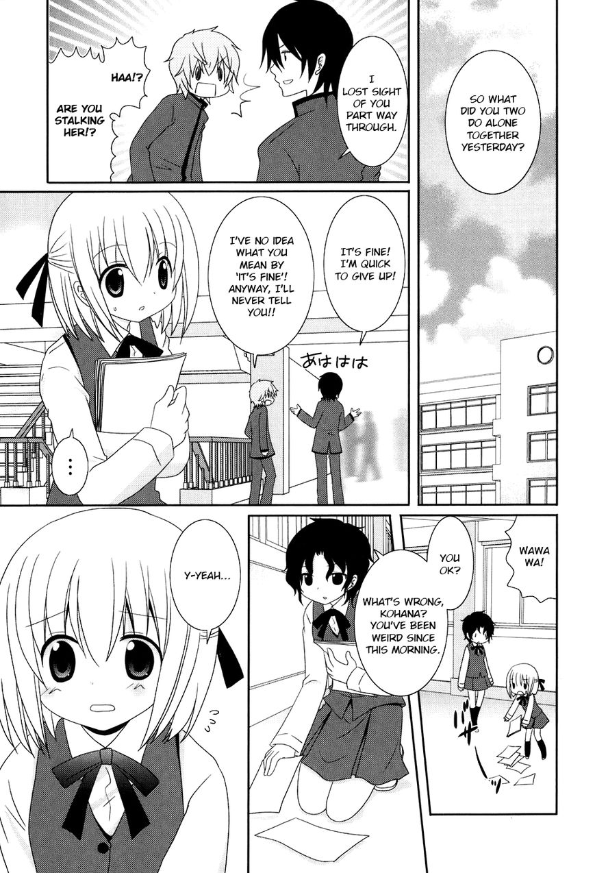 Kimi to Boku wo Tsunagumono Chapter 9 page 7 - Chapter 9