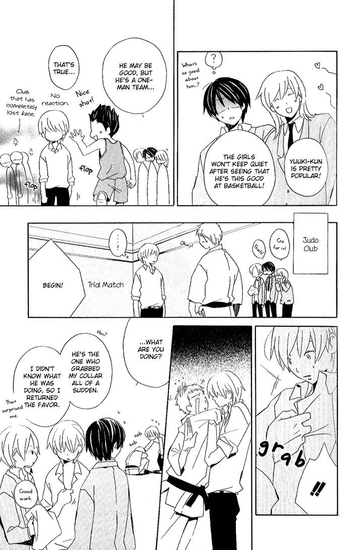 Kimi to Boku Chapter 1 page 14 - Chapter 1