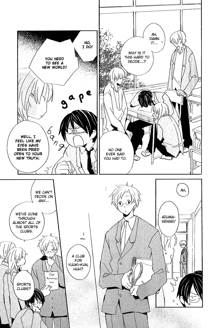 Kimi to Boku Chapter 1 page 16 - Chapter 1