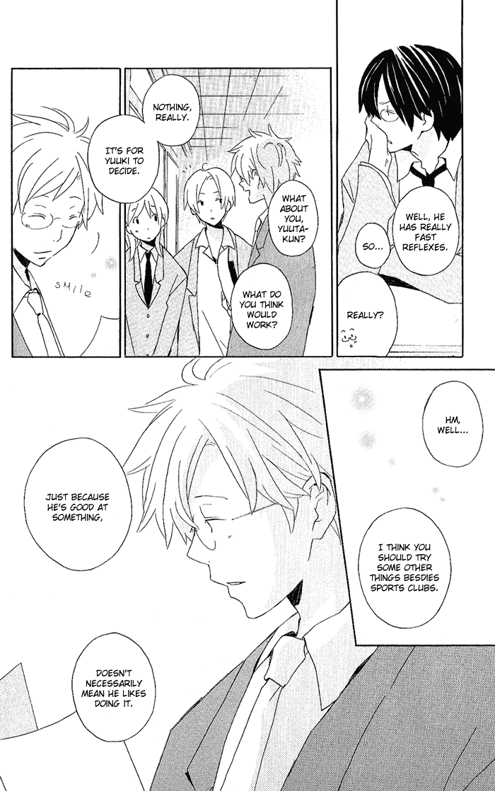 Kimi to Boku Chapter 1 page 17 - Chapter 1