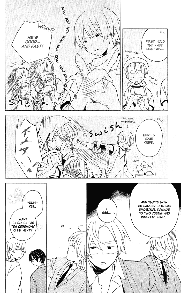 Kimi to Boku Chapter 1 page 19 - Chapter 1