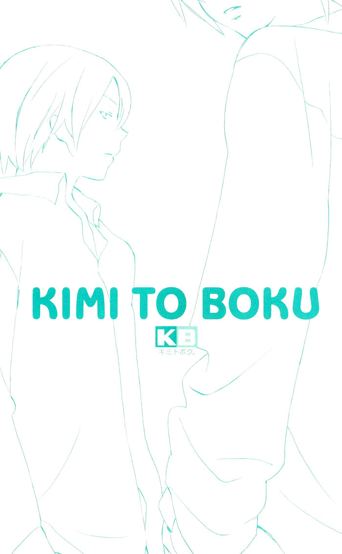 Kimi to Boku Chapter 1 page 2 - Chapter 1