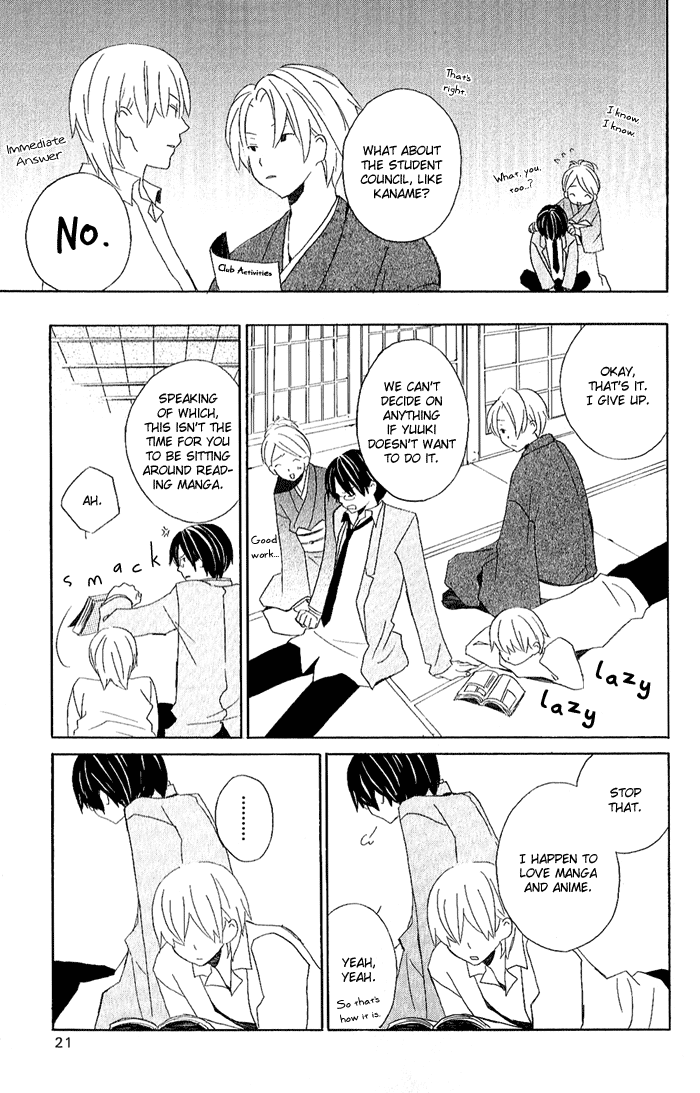 Kimi to Boku Chapter 1 page 22 - Chapter 1