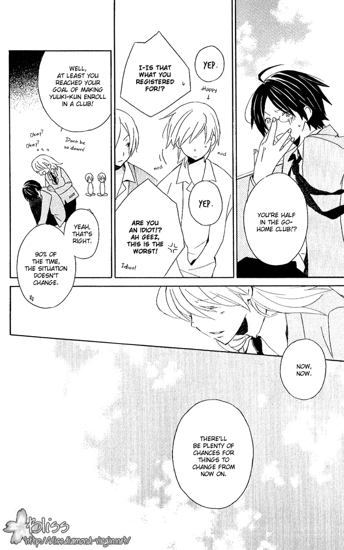 Kimi to Boku Chapter 1 page 25 - Chapter 1