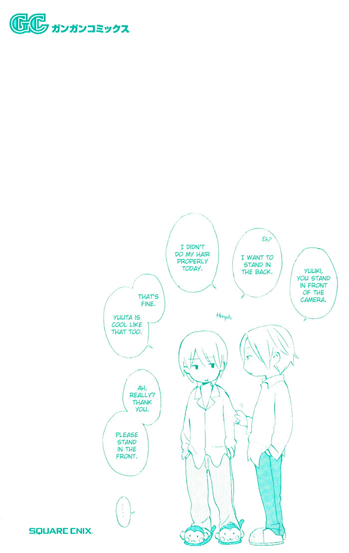 Kimi to Boku Chapter 1 page 3 - Chapter 1
