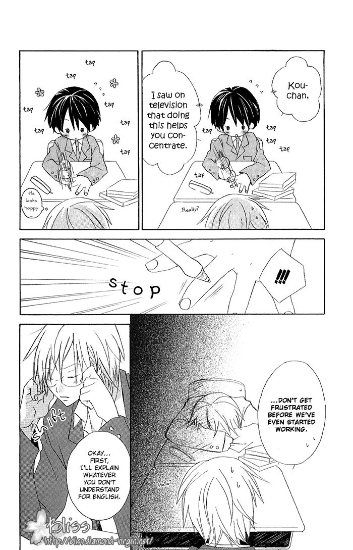 Kimi to Boku Chapter 1 page 30 - Chapter 1