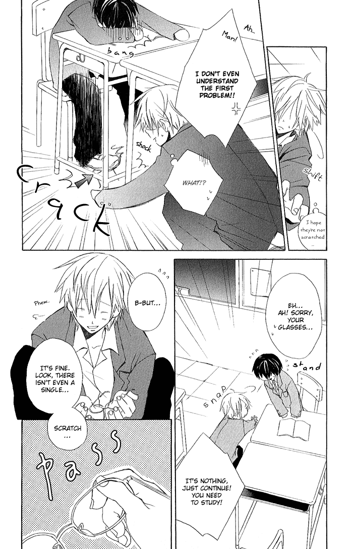 Kimi to Boku Chapter 1 page 32 - Chapter 1
