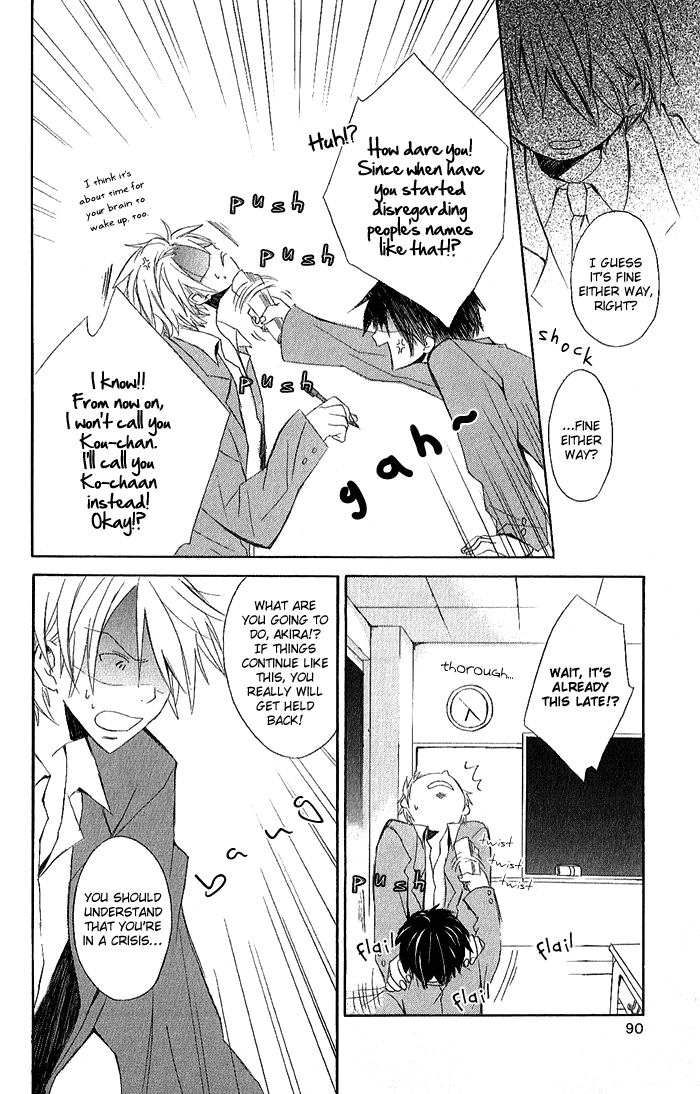 Kimi to Boku Chapter 1 page 36 - Chapter 1