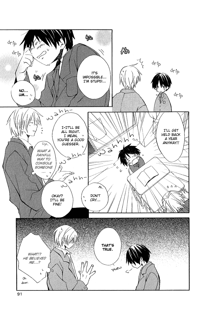 Kimi to Boku Chapter 1 page 37 - Chapter 1