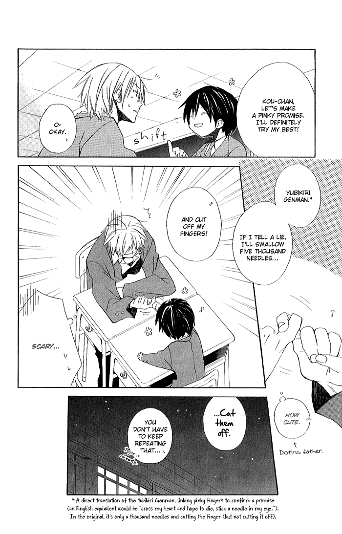 Kimi to Boku Chapter 1 page 38 - Chapter 1