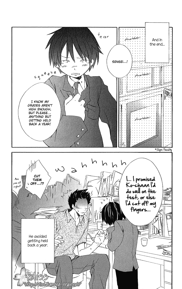Kimi to Boku Chapter 1 page 39 - Chapter 1
