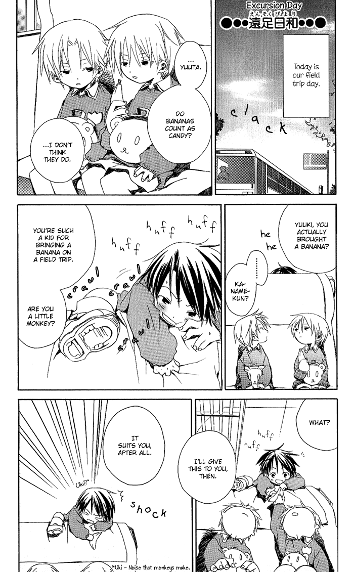 Kimi to Boku Chapter 1 page 40 - Chapter 1