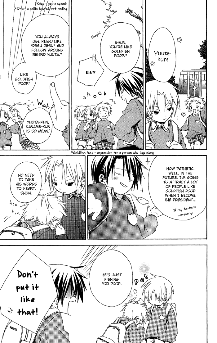 Kimi to Boku Chapter 1 page 41 - Chapter 1