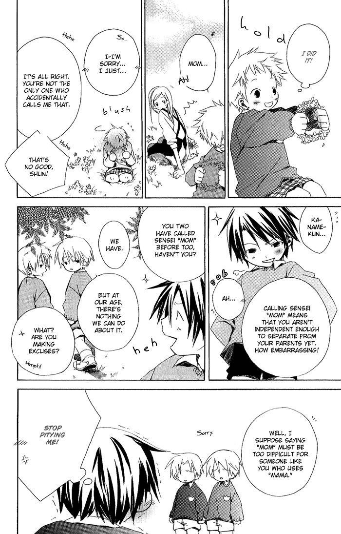 Kimi to Boku Chapter 1 page 42 - Chapter 1