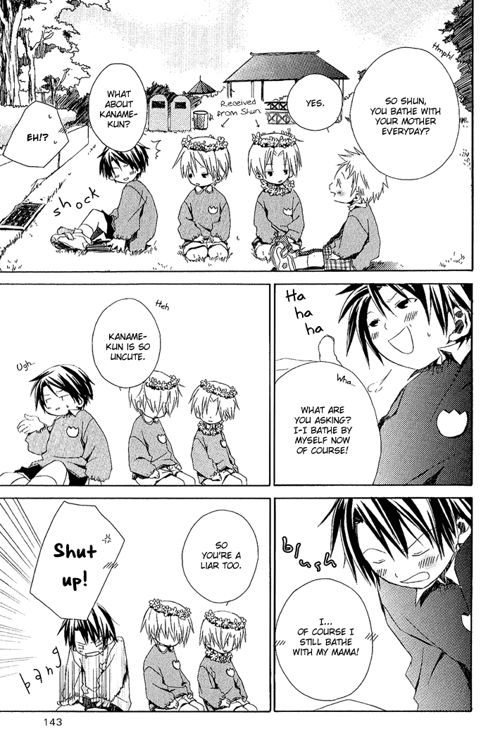 Kimi to Boku Chapter 1 page 43 - Chapter 1
