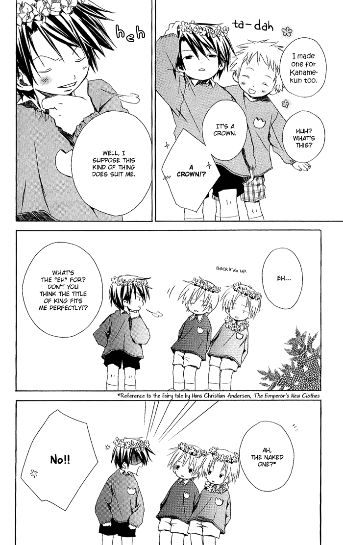 Kimi to Boku Chapter 1 page 44 - Chapter 1
