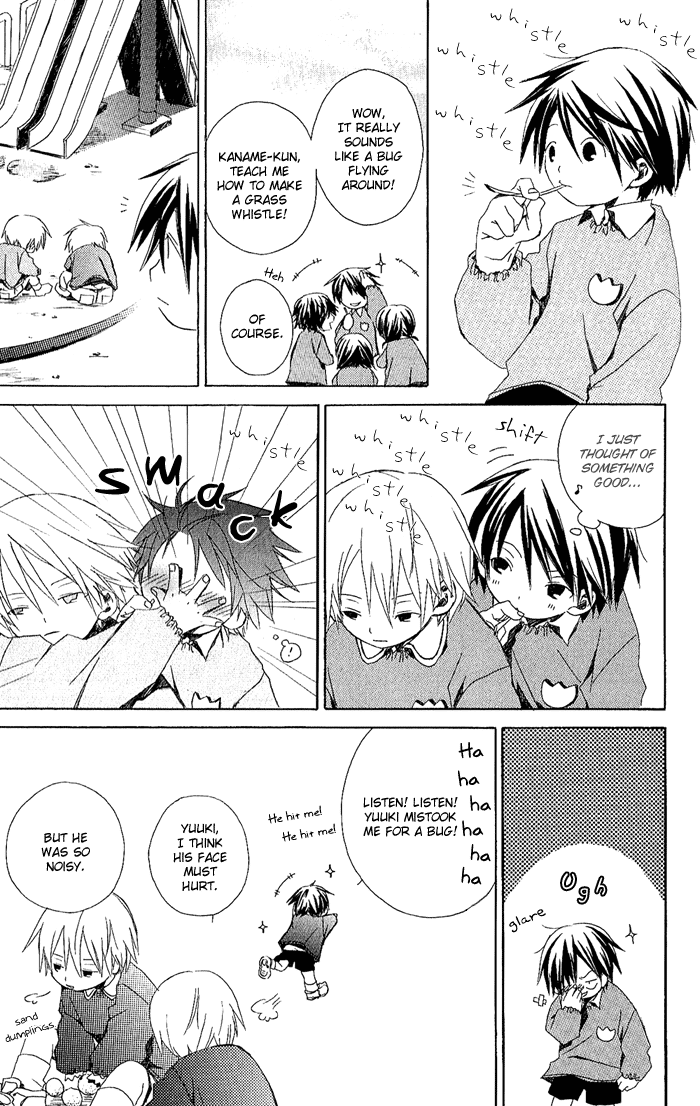 Kimi to Boku Chapter 1 page 45 - Chapter 1