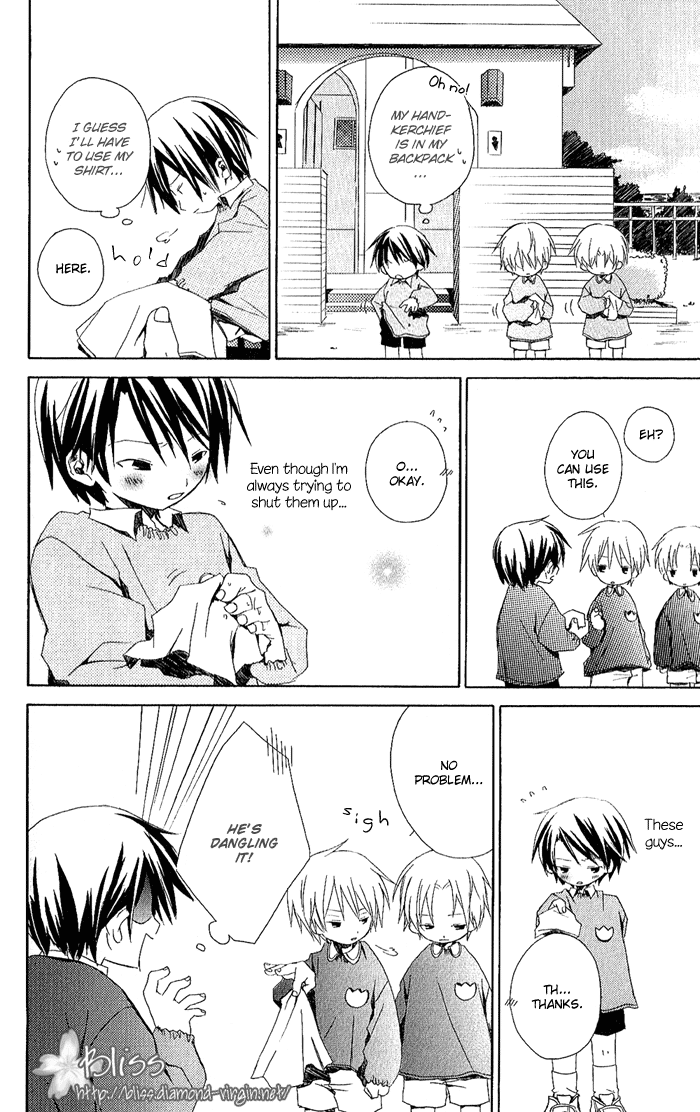 Kimi to Boku Chapter 1 page 46 - Chapter 1