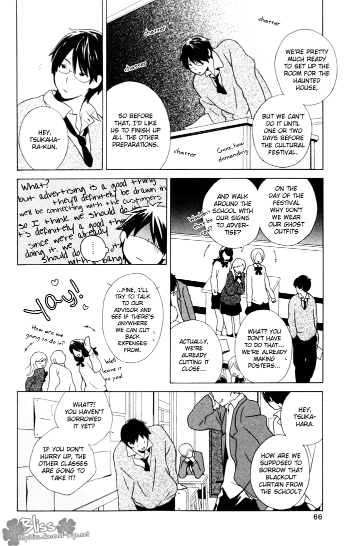 Kimi to Boku Chapter 10 page 10 - Chapter 10