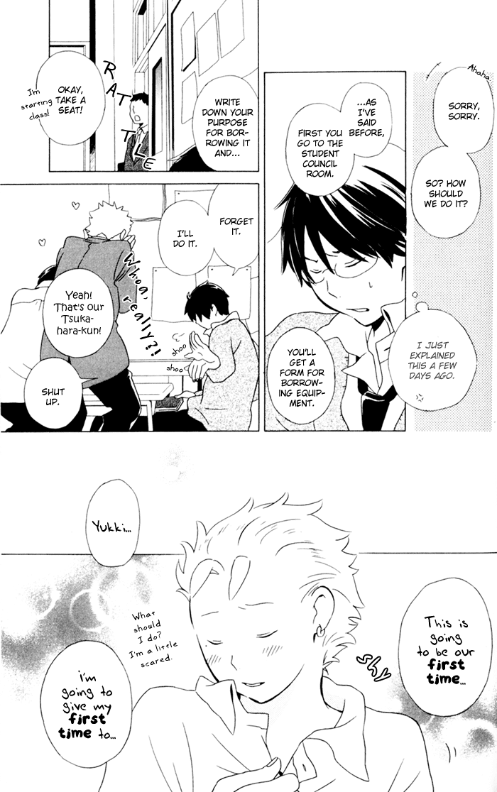 Kimi to Boku Chapter 10 page 11 - Chapter 10