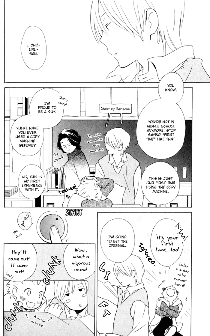 Kimi to Boku Chapter 10 page 12 - Chapter 10