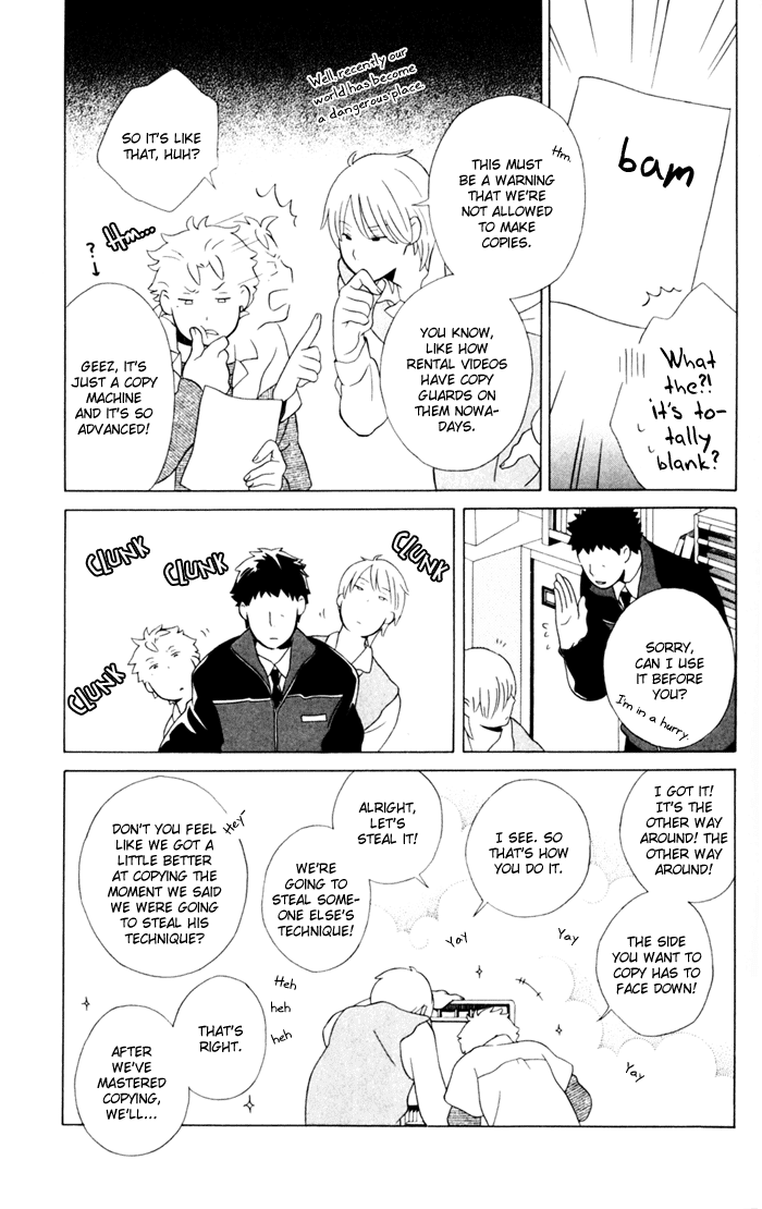 Kimi to Boku Chapter 10 page 13 - Chapter 10