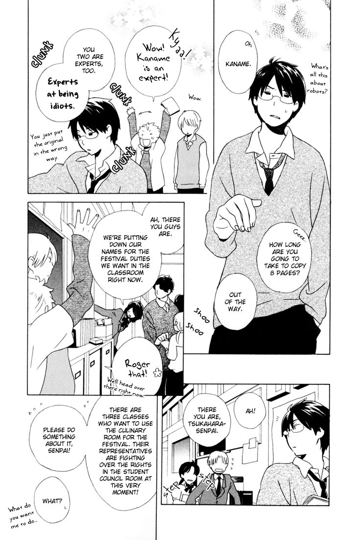Kimi to Boku Chapter 10 page 15 - Chapter 10
