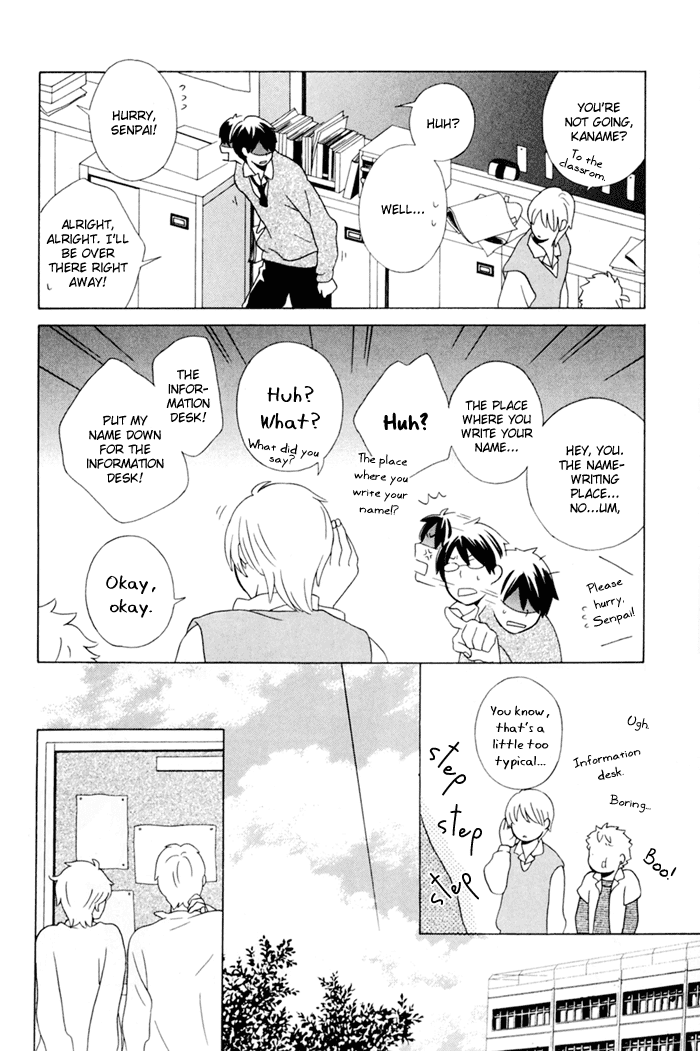 Kimi to Boku Chapter 10 page 16 - Chapter 10