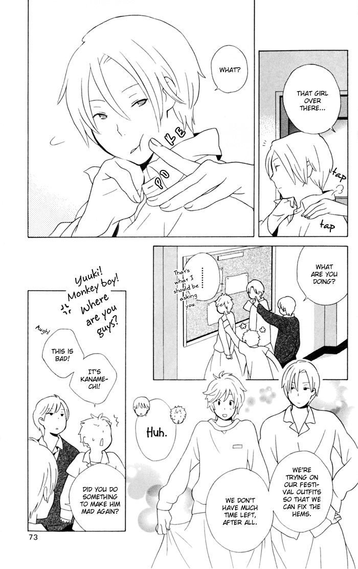 Kimi to Boku Chapter 10 page 17 - Chapter 10