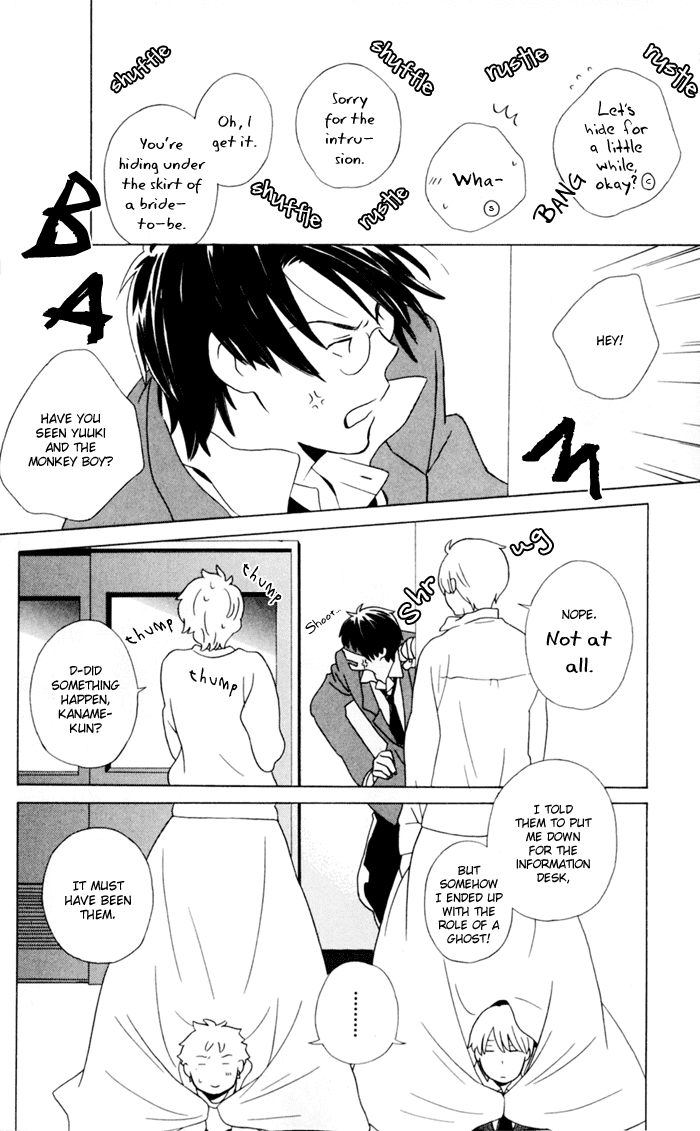 Kimi to Boku Chapter 10 page 18 - Chapter 10