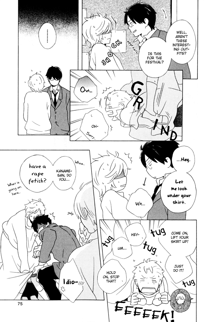 Kimi to Boku Chapter 10 page 19 - Chapter 10