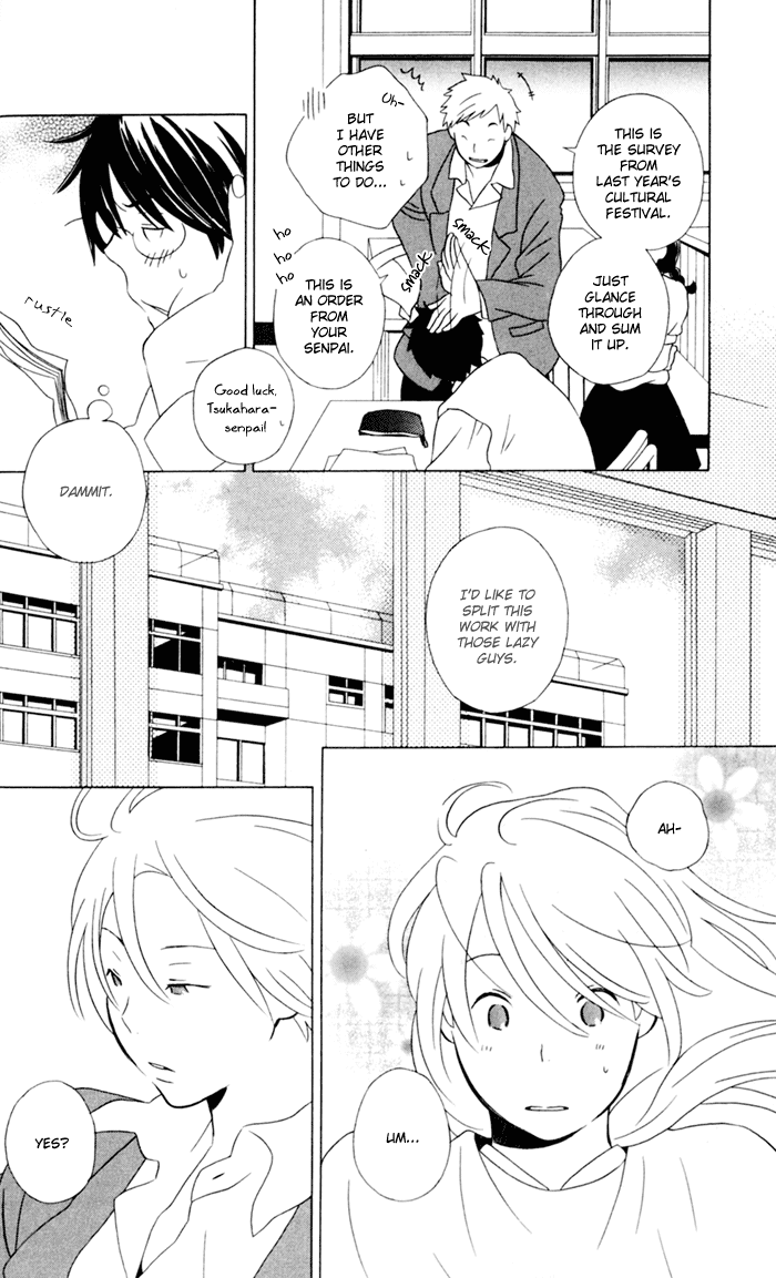 Kimi to Boku Chapter 10 page 2 - Chapter 10